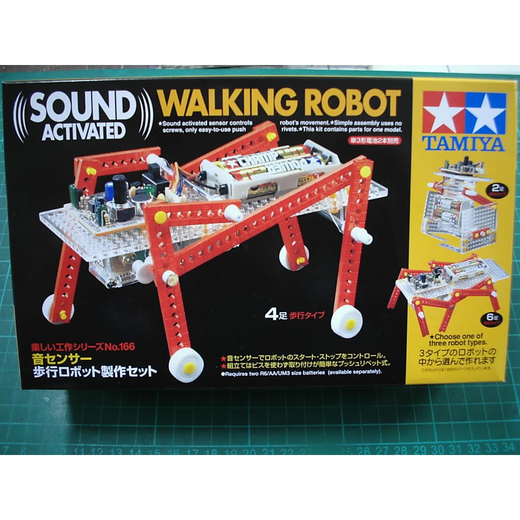田宮TAMIYA  工作樂系列 #70166 聲控行動機器人WALKING ROBOT