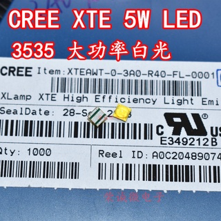 cree科銳5W正品大功率3535燈珠 白光超高亮高光效美國進口XTE光源