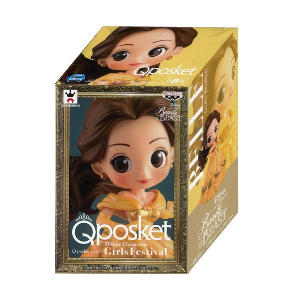 Qposket-迪士尼Petit系列貝兒 玩具反斗城