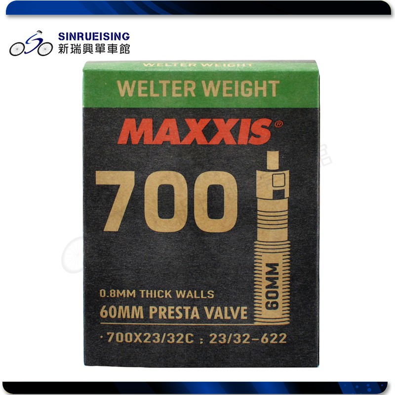 【新瑞興單車館】MAXXIS內胎 700x23/32C 60mm FV法式氣嘴 #STB2213