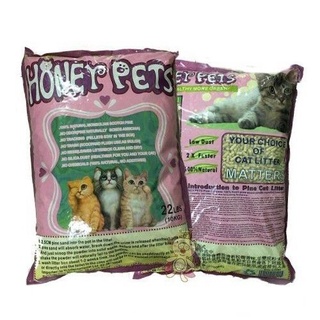 HONEY PETS環保原味松木砂 22Lbs(10kg)松樹砂 貓砂 強大的吸收能力 使用量省『寵喵』