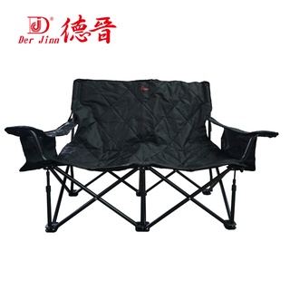 【Der Jinn德晉】DJ-6513 探險家渡假風雙人椅 | 輕巧好攜帶 折疊椅 附贈收納袋