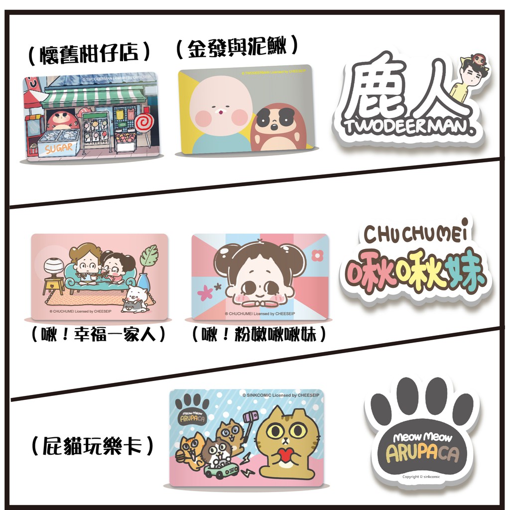 人氣推薦商品與線上折扣優惠 楊竹科技官方旗艦店 蝦皮台灣