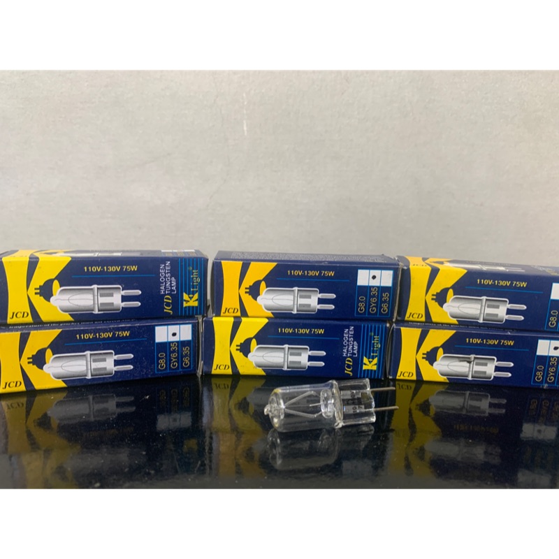 K light、kotas 鹵素燈泡！豆泡 50W110v 、12V50W、12V35W、22050W台灣品牌