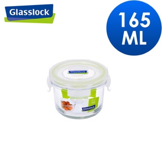 ［現貨］Glasslock強化玻璃微波保鮮盒-圓形160ml