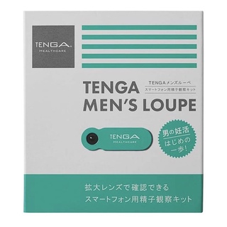 現貨免等免運日本 TENGA MEN‘S LOUPE 智慧型手機專用 精子 檢測顯微鏡 聖誕節 交換禮物