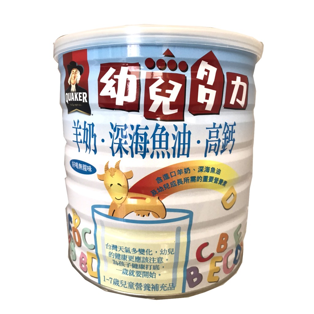 [星城愛物]  桂格 QUAKER 幼兒多力 1350g  羊奶 高鈣 深海魚油