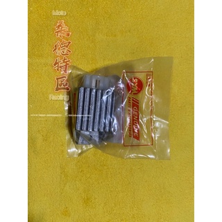 ［桑德特區］迪奧 三陽 原廠 Dio 50 superdio 超級 迪奧 迪迪 恰恰 整流器
