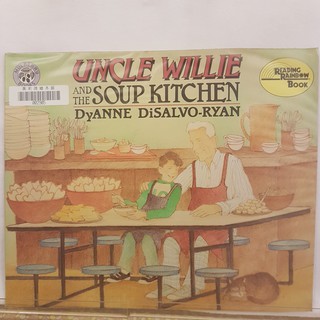 二手書📗英文繪本Uncle Willie and the Soup Kitchen//Dyanne//成長、生活