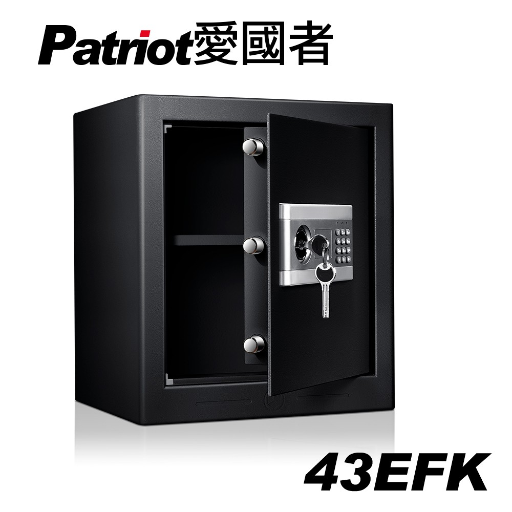 愛國者 電子密碼保險箱(43EFK)