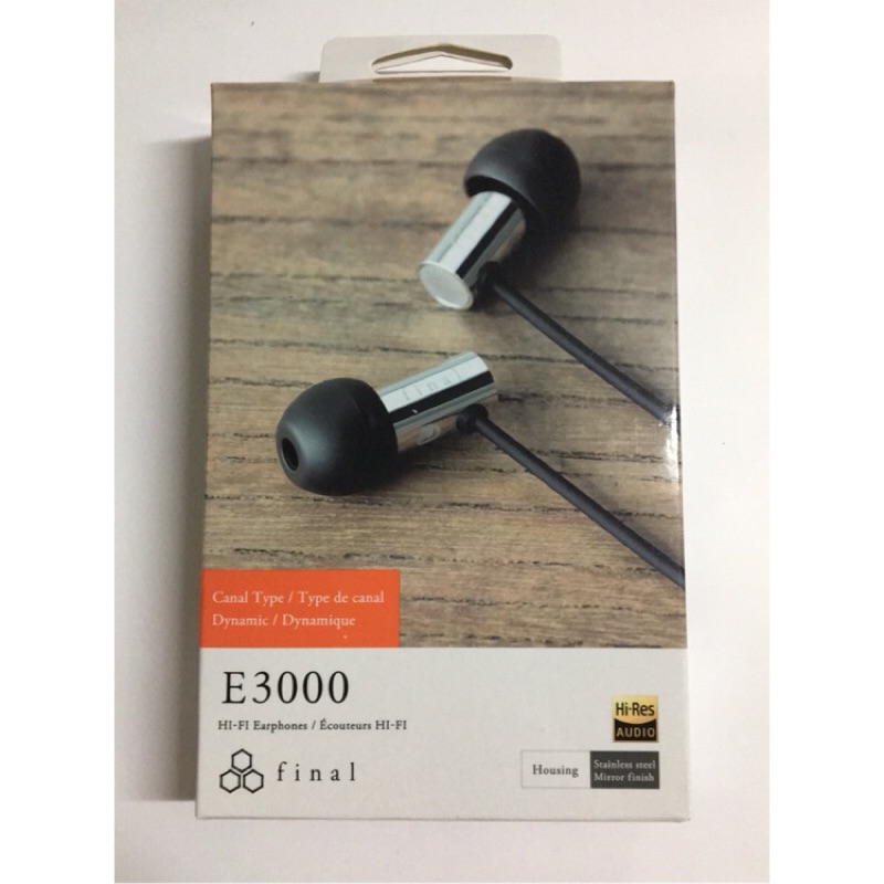 日本 Final E3000 耳道式耳機