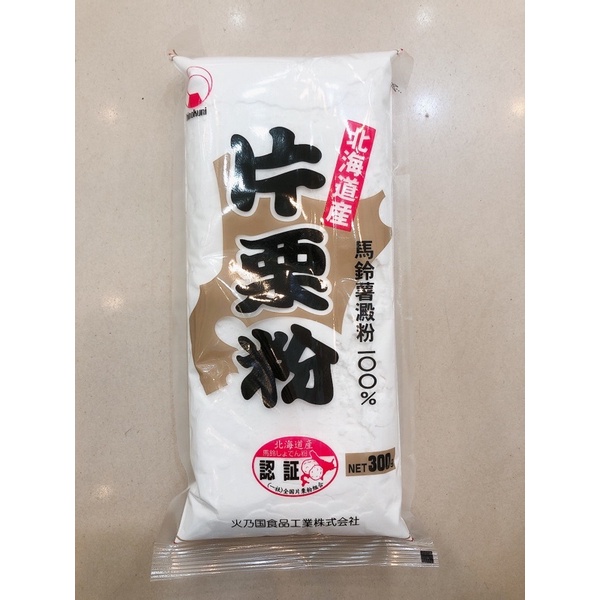 日本 火乃國 北海道太白粉 片栗粉 300g