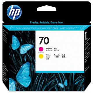 HP 惠普 70 洋紅色與黃色印字頭 C9406A 適用DesignJet Z2100/Z3100/Z3200/Z520