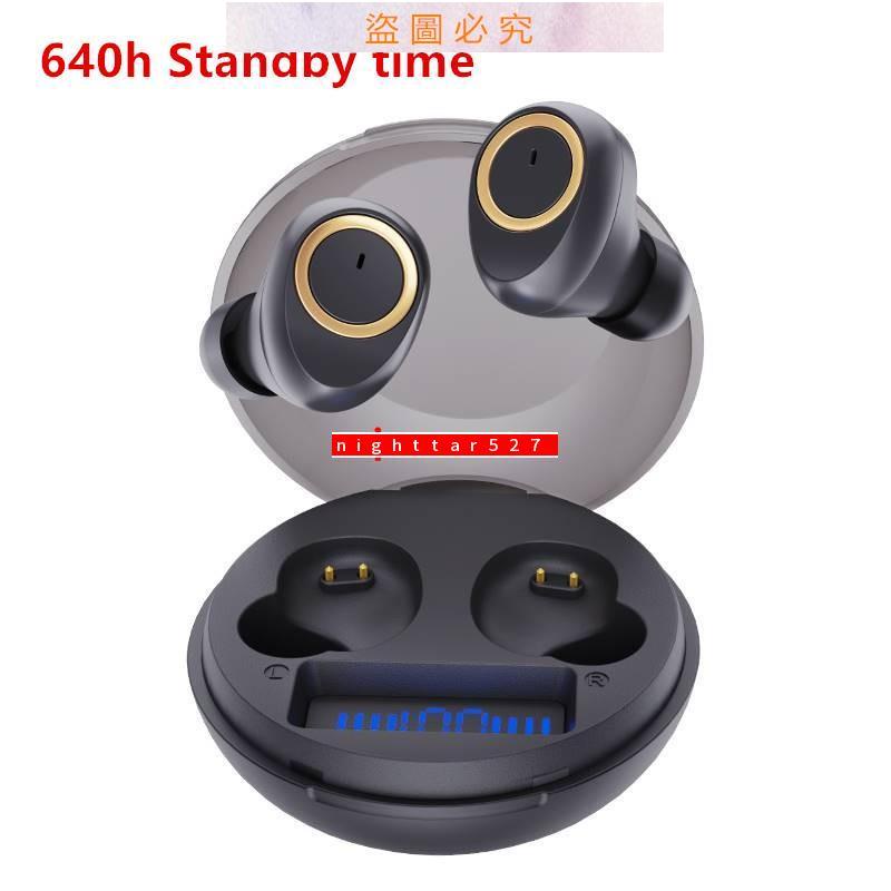 優選熱賣wireless earphone bluetooth earbuds 5.1 headset觸控藍牙耳機nig