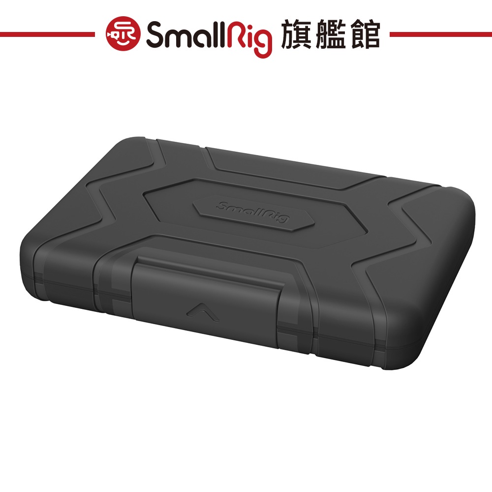 SmallRig 3192 記憶卡收納盒 公司貨