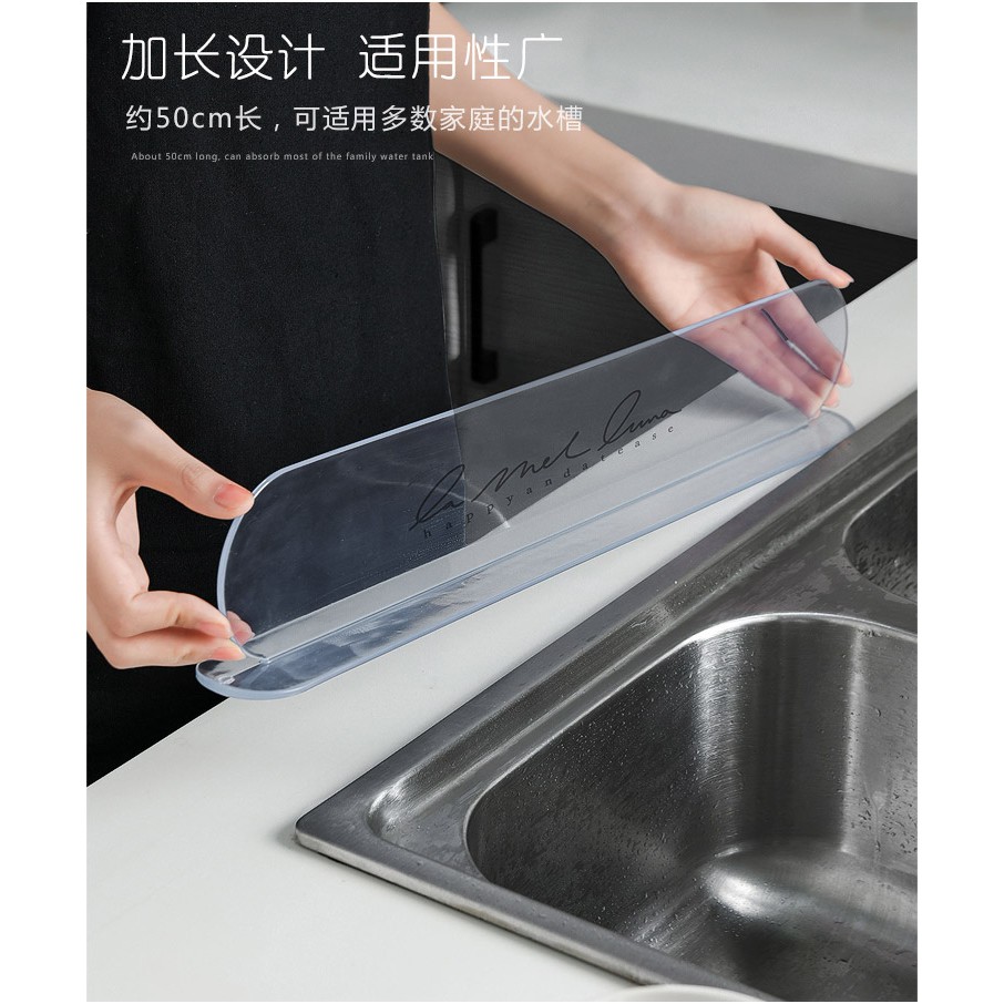 大量現貨可移動水槽擋水板擋油板家用廚房創意用品水池臺面防濺水隔水阻水 蝦皮購物