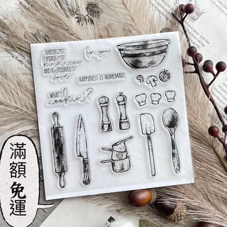 現貨 R 烘焙用具 桿麵棍 湯匙 胡椒罐 杓子 刀子 碗 水晶印章 透明印章 矽膠印章 矽膠印章