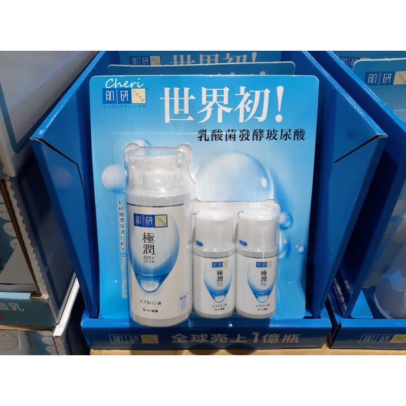 BLANC_COSTCO 好市多 ROHTO 肌研 極潤保濕化妝水 400mL+100mL*2入/組 休