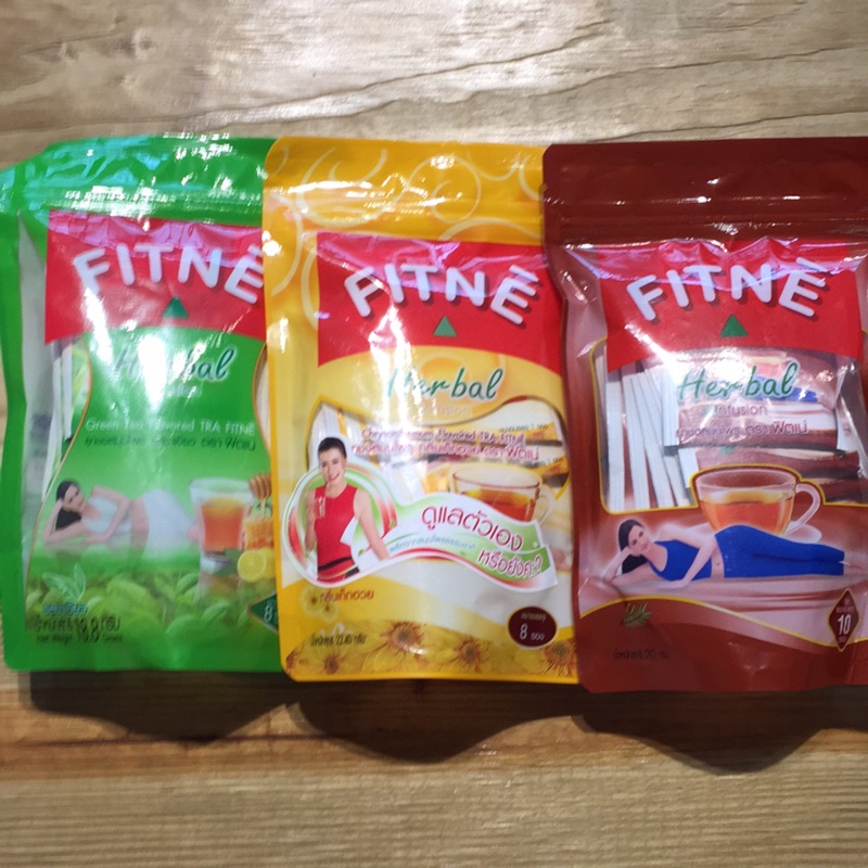 ✨賠本出清現貨✨泰國 Fitne 茶包
