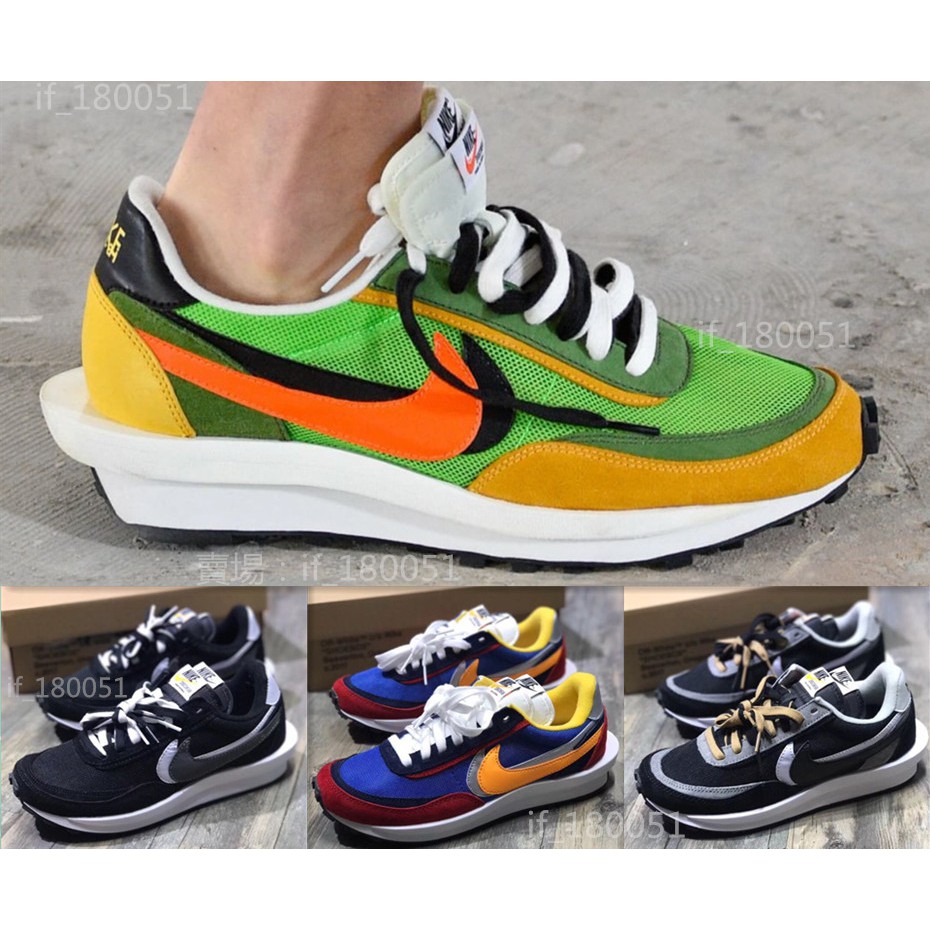 blazer sb high