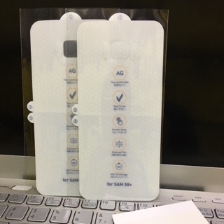 適用於三星 galaxy S8 plus 的 AG 防指紋磨砂 ppf 貼紙(全背)