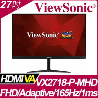 ViewSonic 27型 FHD VA 165Hz1ms電競螢幕(VX2718-P-MHD)