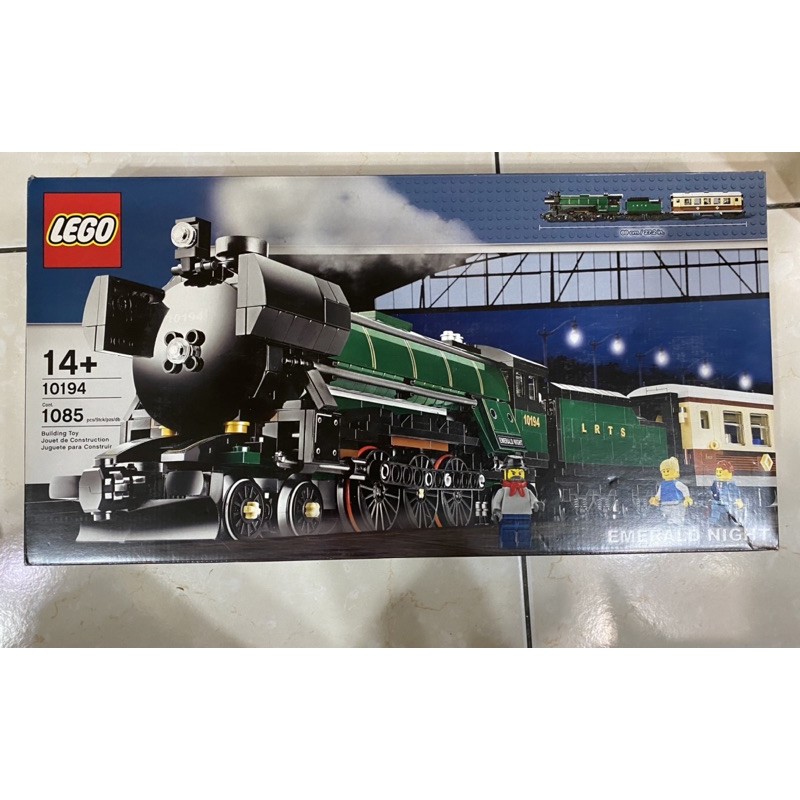 LEGO 10194 翡翠之夜 (全新) 火車系列