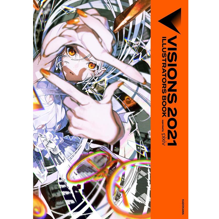 Visions 21 Illustrators Book Pixiv 監修eslite誠品 蝦皮購物