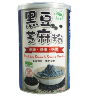 無糖 黑豆芝麻粉  450公克 台灣製造 另售 黑芝麻粉 植物奶 燕麥片 杏仁茶