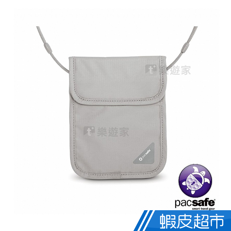 Pacsafe COVERSAFE X75 RFID 安全貼身掛頸暗袋 (灰色) 現貨 款式 PF10148-GRY