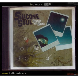 /個體戶唱片行/ Silicone Soul 英國浩室雙人組 (Deep House, Tech House)
