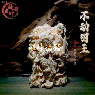 不動明王 優惠推薦 22年11月 蝦皮購物台灣