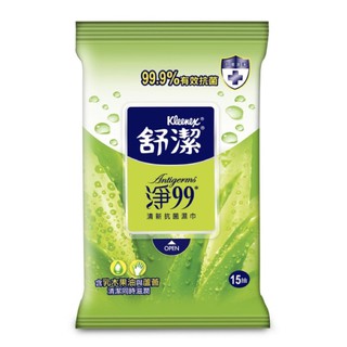 好市多 舒潔 淨99抗菌濕紙巾 15張 濕紙巾隨身包