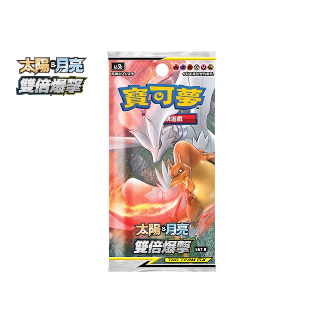 雙倍爆擊擴充包的價格推薦- 2026年8月| 比價比個夠BigGo