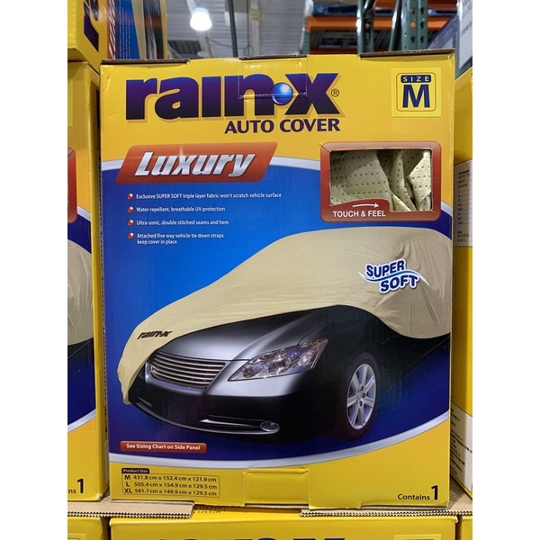 Rain-X超柔軟防刮汽車罩(盒損) L 好市多代購