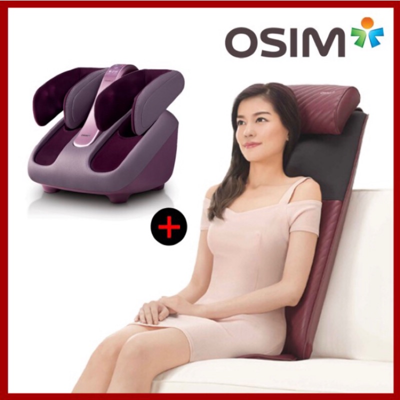 【OSIM】背樂樂OS-260 + 腿樂樂 OS-393(按摩椅墊/美腿機)（藍色）