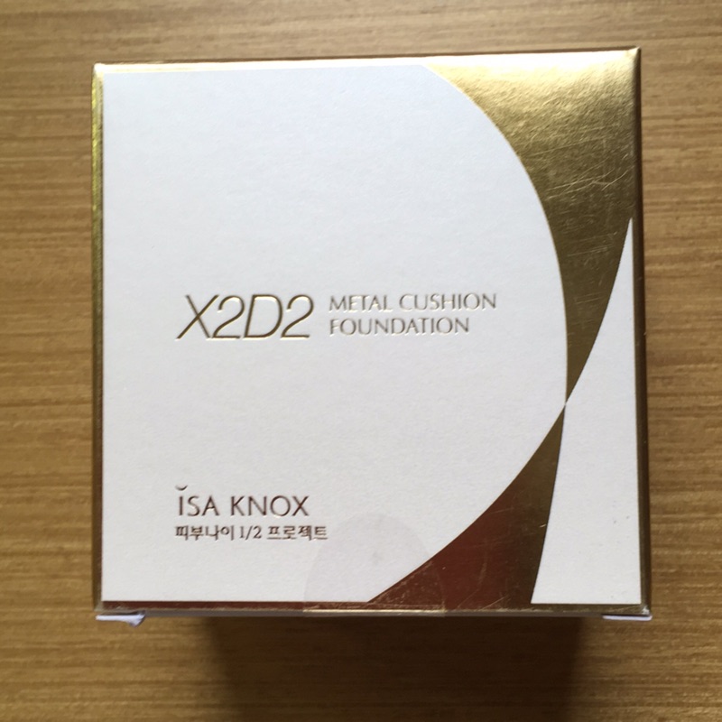 X2D2聚光燈金屬氣墊粉底1正品+補充蕊