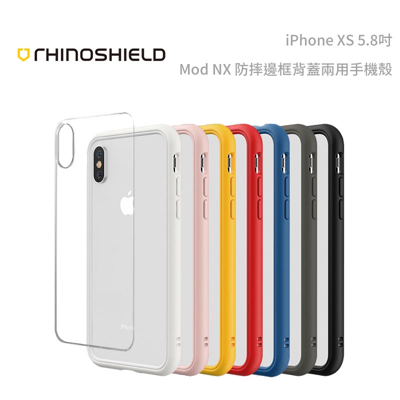 Iphone Mod Nx Ptt Dcard討論與高評價商品 2021年12月 飛比價格