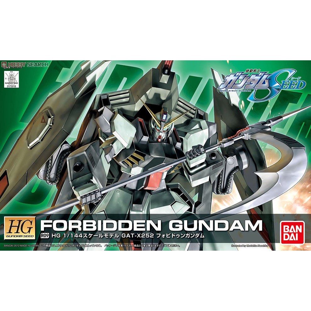 BANDAI 1/144 HG SEED R09 禁斷鋼彈 機動戰士 鋼彈SEED 組裝模型 東海模型