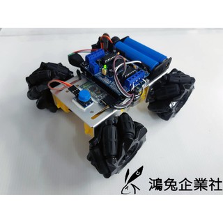 企鵝工作室 3d列印 電子零件 學習套件 線上商店 蝦皮購物