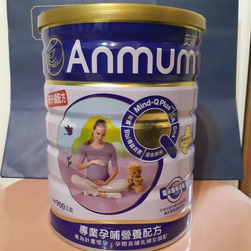 安滿 孕媽媽奶粉 900克/罐 孕哺營養配方