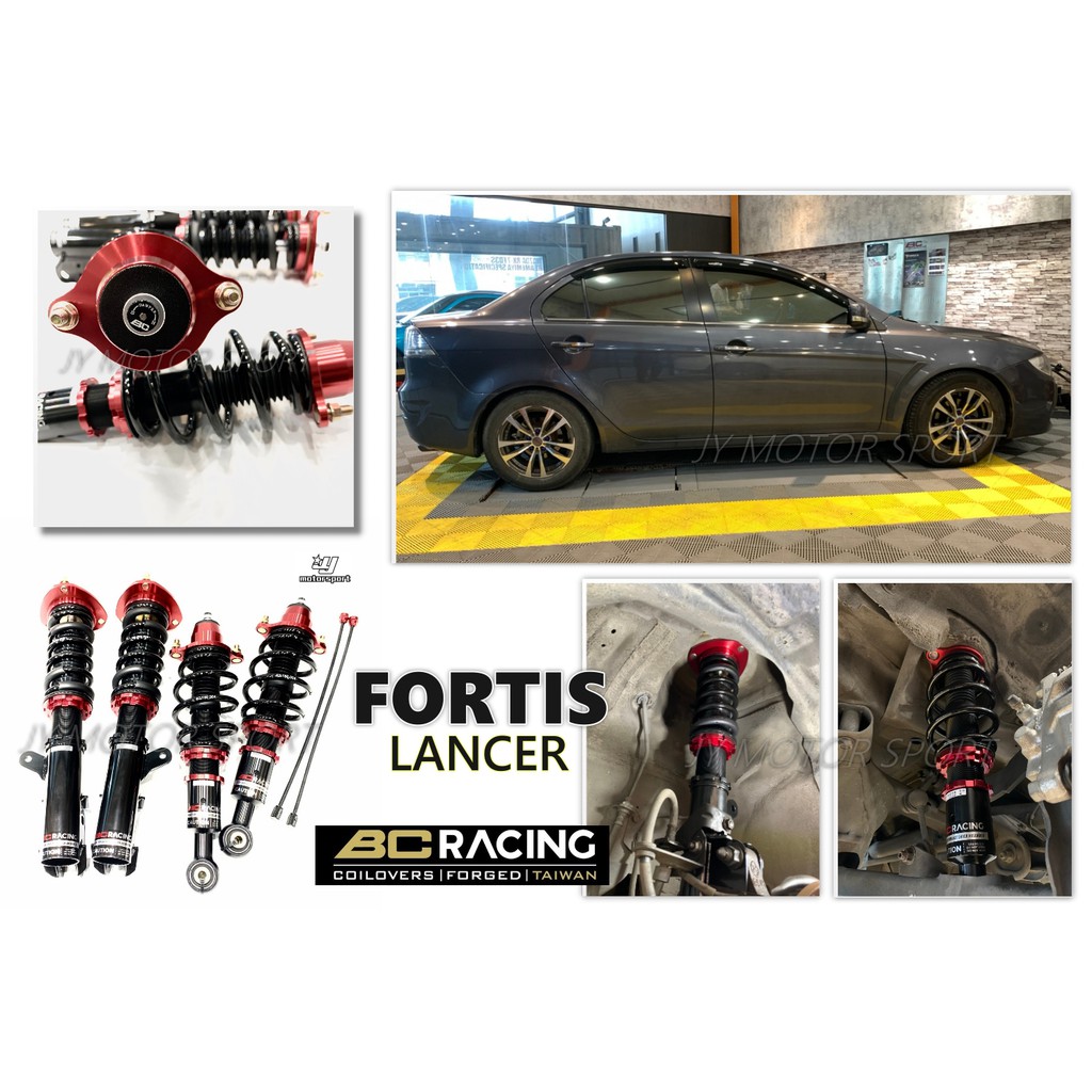 小傑車燈精品--全新 BC 避震器 LANCER FORTIS V1 DESIGN 30段阻尼 高低軟硬 可調