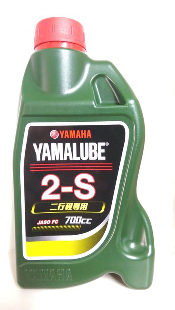 【JUST醬家】YAMAHA 山葉 原廠 2S 2T機油 二行程專用 2行程