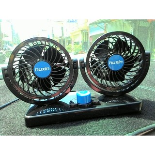 嚕嚕米❤🏡超熱銷 雙頭風扇 12V/24V 雙人大風量 兩段調節 車用大貨車汽車電風扇 360度旋轉 點菸器 點煙孔