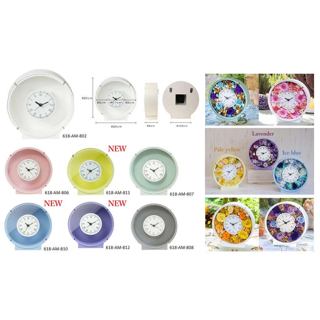 Truly 可刷卡 花藝資材日本進口amifa 花時計花藝時鐘花鐘 圓 不凋花乾燥花 滿額另有折扣 蝦皮購物