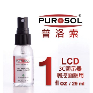 【eYe攝影】含拭鏡布 普洛索 PUROSOL 天然環保清潔液 LCD觸控螢幕 面板專用 鏡片拭鏡液 擦拭液 29ml