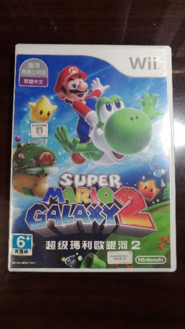 Wii二手遊戲片出清 蝦皮購物