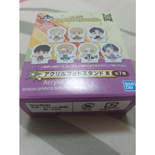 BTS  一番賞  TinyTAN  Dynamite  壓克力立牌夾