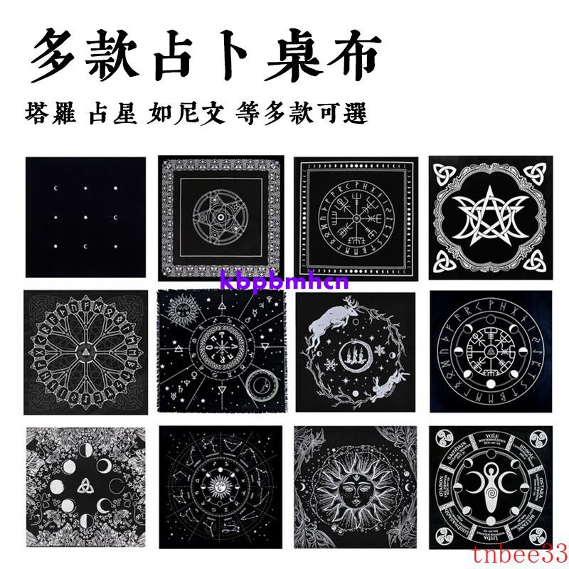 蝦皮購物 花得更少買得更好
