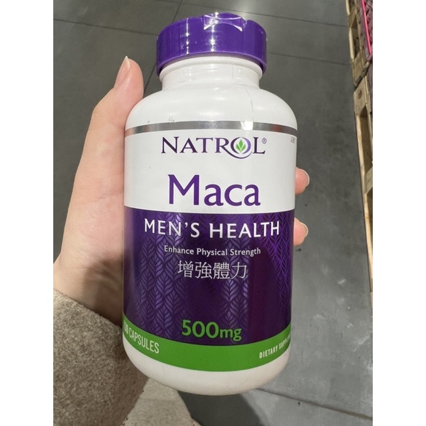 Natrol 納妥 瑪卡 maca 500毫克 130粒 壯 體力 精神